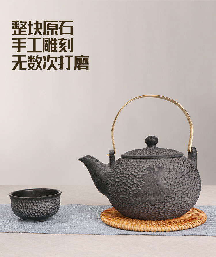 亿碛堂冰碛岩整石雕刻大号提梁壶耐高温煮过滤泡茶壶养生茶具