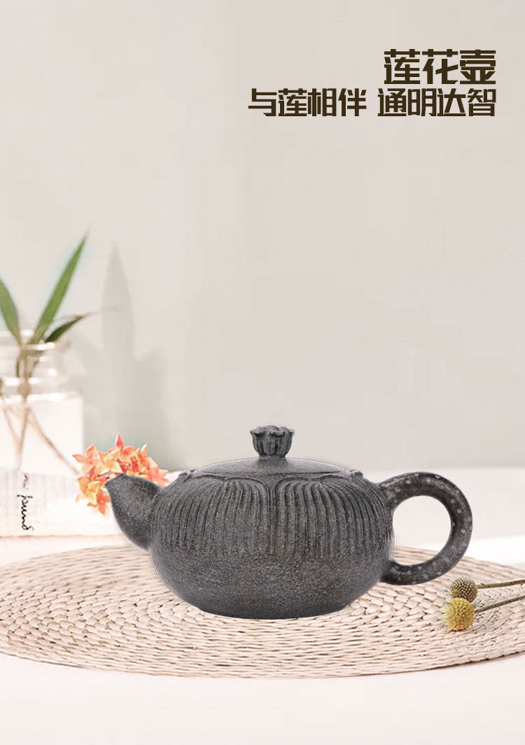 天然冰碛岩原石手工雕刻家用中式泡茶壶复古创意莲花壶