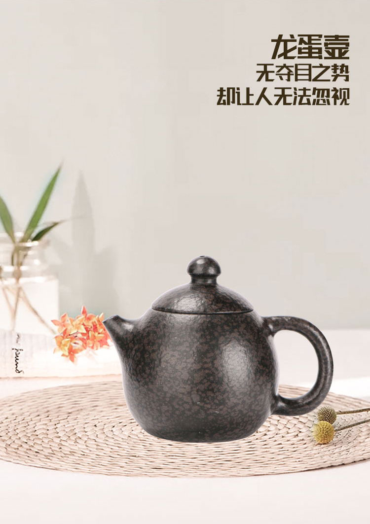 安化冰碛岩茶壶泡茶壶天然整石雕刻养生石壶中式复古龙蛋壶