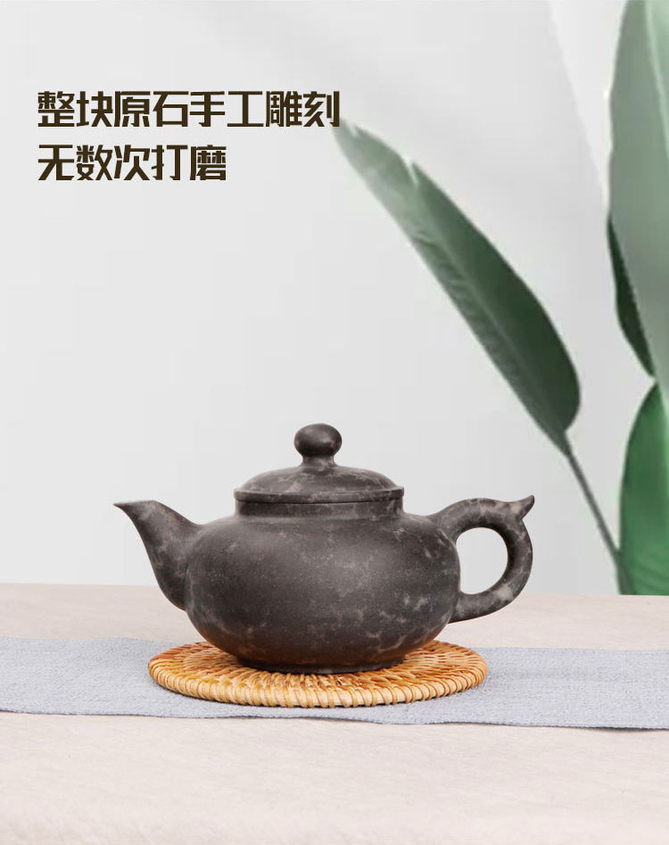 安化天然冰碛岩茶壶泡茶壶整石雕刻手工揉光容天壶