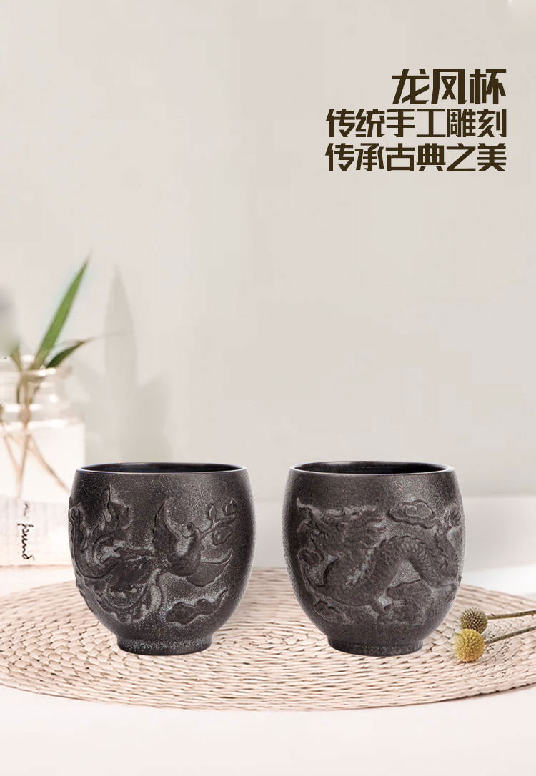 天然冰碛岩整石雕刻石杯主人杯茶杯