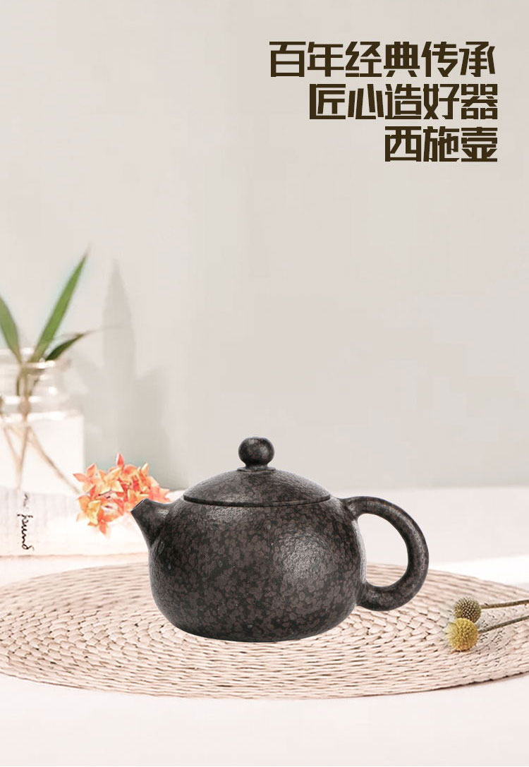 冰碛岩茶壶整石雕刻西施壶小号泡茶壶