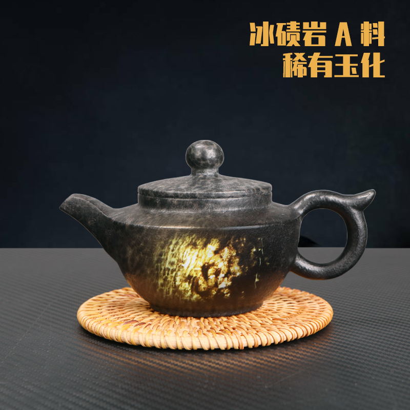 冰碛岩扁腹壶家用整石雕刻大容量茶壶