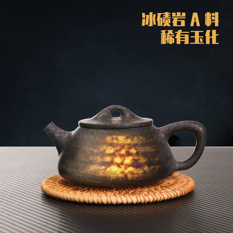 天然冰碛岩手工揉光豹纹石瓢壶中式复古泡茶壶茶具